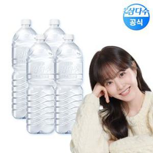 [광동직영] 제주삼다수 그린(무라벨) 생수 2L 24병 / 500ml 40병 / 330ml 40병 / 아이스웨일 탄산수 자몽 500ml 40병 택 1