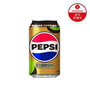 (본사직영) 펩시콜라 제로슈거 라임향 제로 카페인 355ml 48캔