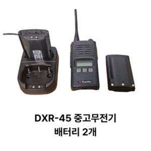 중고무전기 DXR-45 DXR-42 DXR-40 디지털 중고무전기