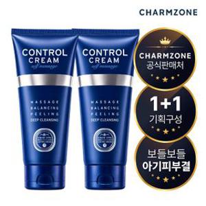 참존 콘트롤 크림 셀프 마사지 150ml 1+1개