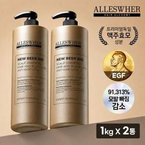 [탈모기능성] 알레스버 독일 맥주효모 샴푸 1kg* 2통