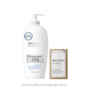[LT] 비오베르제뛰르 튼살 크림 400ml 점보 세트 (+레꼬포렐 리커버리 7ml)