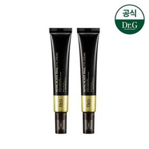 [정상가76000원][1+1] 로얄 블랙 스네일 아이크림 30ml