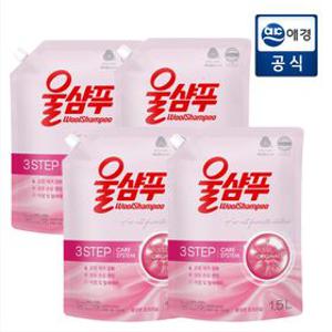 [포토리뷰500P]울샴푸 오리지널 중성세제 1.5L x 4개