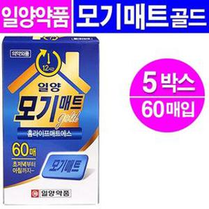 일양 모기매트 골드(60매입)- 5박스/전자모기향 리필/홈매트