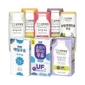 상하&매일 미니 8종 유기농/무항생/딸기/락토프리 125ml 24팩+24팩 골라담기