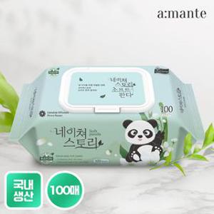 [단독특가] 대용량 가성비 엠보싱 캡형 PAN 물티슈 100매 10팩/20팩