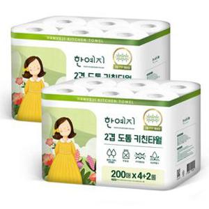 한예지 도톰 천연펄프 키친타올 200매 6롤 2팩