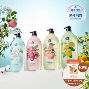[짐승용량] 샤워메이트 대용량 바디워시 1.2kg*3개 + 여행용 샤쉐 10매 증정