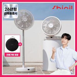 [10%쿠폰+7%페이] 26년형 신일 BLDC 10인치 폴더블팬 접이식 캠핑용 무선선풍기 + 보관가방 포함