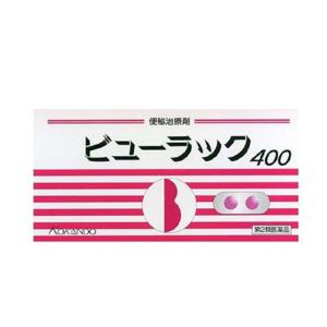 뷰락쿠변비약 400정 장의 운동을 활발하게 하여 배변을 촉진 급성 만성변비 개인상비약