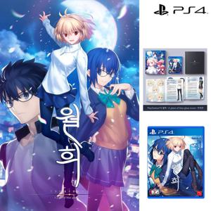 PS4 월희 한정판 한글판 예약 캐릭터 마그넷 세트 증정