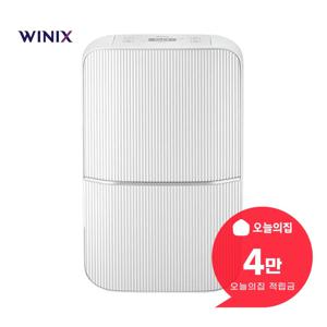[렌탈] 뽀송 인버터 제습기 18L 퓨어그레이 DN4M180-NYK