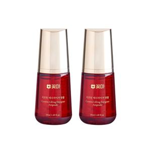 [1+1] 리프팅 에너자이저 앰플(50ml)