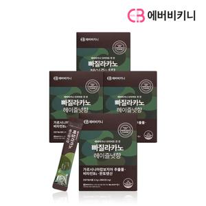 빠질라카노 헤이즐넛향 가르시니아 커피 4박스 총112포