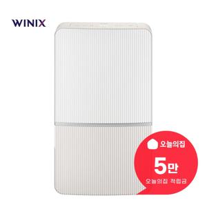 [렌탈] 뽀송 인버터 제습기 21L (카밍베이지) DXWH210-NEK