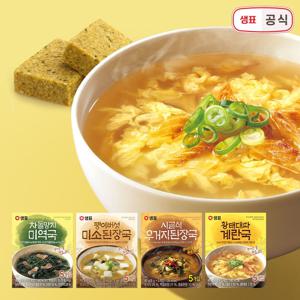 간편 즉석국 4종 3+3 골라담기 / 계란국 미역국 된장국