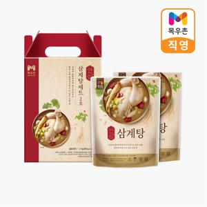 안심삼계탕 세트 2호 (850g X 2팩)