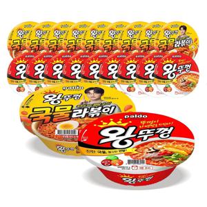 팔도 왕뚜껑 혼합 18개 (국물 라볶이 9개 + 왕뚜껑 9개)
