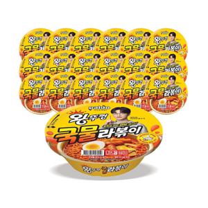 팔도 왕뚜껑 국물 라볶이 18개 / 컵라면