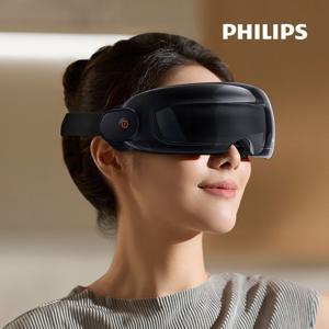 스팀아이 무선 온열 눈 마사지기 안마기 찜질기