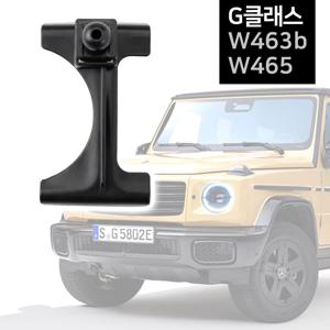 벤츠 G클래스 지바겐 전용 W463b W465 17mm 볼 마운트 브라켓 거치대