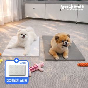 강아지 대리석 쿨매트 고양이 여름 방석 반려동물 침대 엔지니어드스톤 냉감 패드