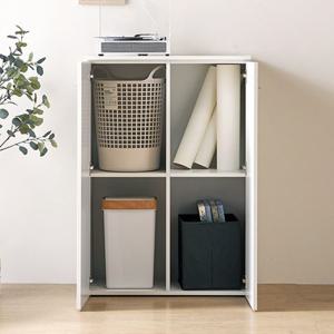 유니크 천연소가죽 손잡이 디자인 2단 도어 수납장(80cm) 가구 정리장 작은