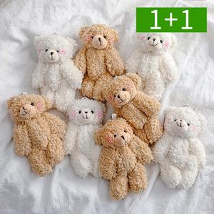 1+1 아기곰돌이 인형키링 키홀더 열쇠고리 가방키링