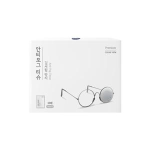다목적 김서림 방지 안티포그 티슈 10매 1팩 안경사용자 필수품 안경닦이
