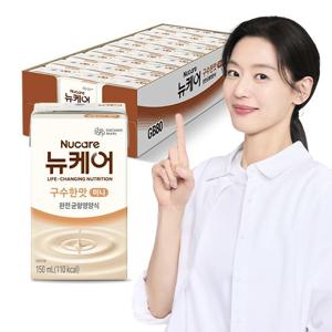 뉴케어 미니 구수한맛 24팩