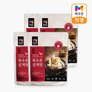 목우촌삼계탕 850gX2개+2개(총 4개)