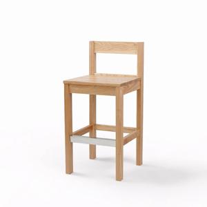 네모 애쉬우드 아일랜드 높은 홈바의자650-760