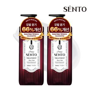 프라임 12만PPM 맥주효모 트리트먼트 플로럴머스크향 1000ml*2개