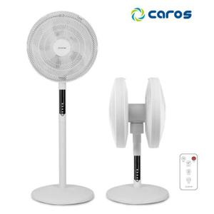 40cm 360도 듀얼헤드 양면 리모컨 CAF-TWB16
