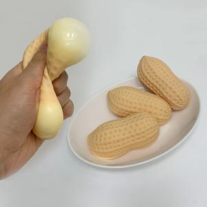 꼬숩왕땅콩볼 샤오홍슈 슬랑이 말랑스퀴시 스트레스빵