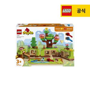 듀플로 10480 야생동물들이 가득한 탐험의 숲