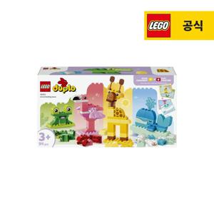 듀플로 10472 동물 조립 놀이