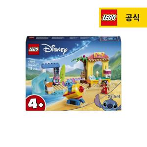 디즈니 43280 릴로와 스티치의 해변 놀이