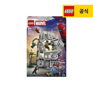 마블 76350 스파이더맨 대 헐크의 전투