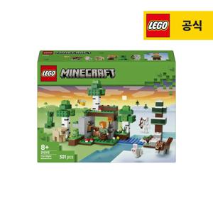 마인크래프트 21593 첫째날 밤의 모험