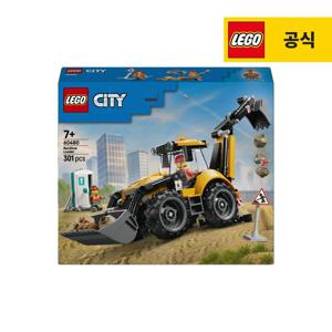 시티 60480 노란색 굴착기 로더
