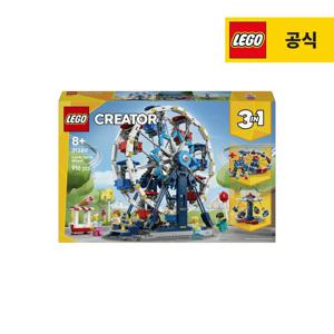 크리에이터 31389 대관람차