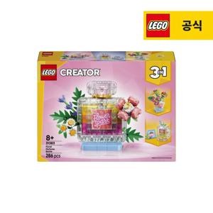 크리에이터 31383 꽃 장식 향수병