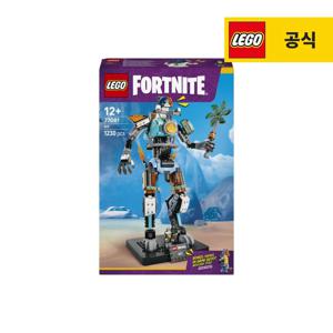 포트나이트 77081 키트