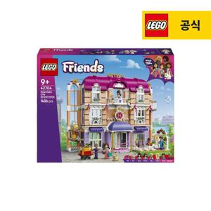 프렌즈 42704 하트레이크 시티 그랜드 호텔