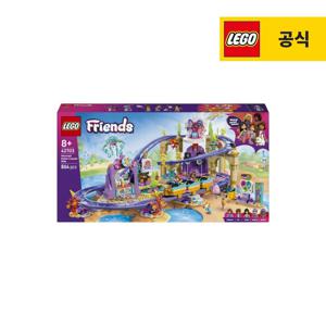 프렌즈 42703 인어 롤러코스터 놀이기구
