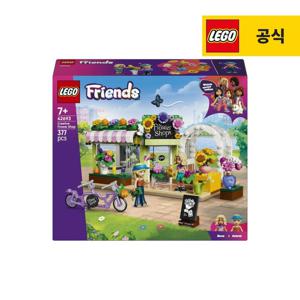 프렌즈 42693 창의적 꽃가게