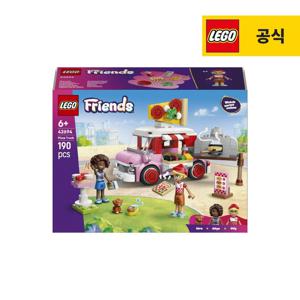 프렌즈 42694 피자 트럭