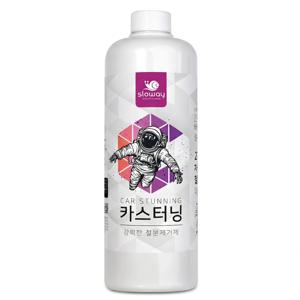 카스터닝 자동차 타이어 휠 도장면 철분제거제 1L